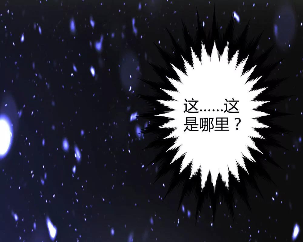 第四十九话 黄泉路的回忆20