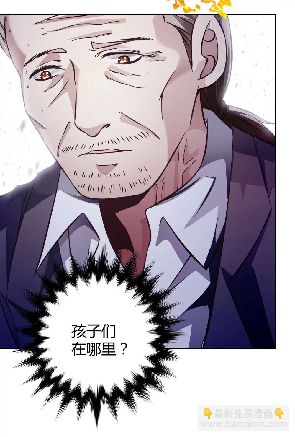 第四十九话 黄泉路的回忆26