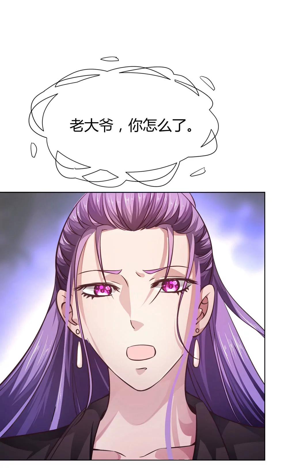 第四十九话 黄泉路的回忆3