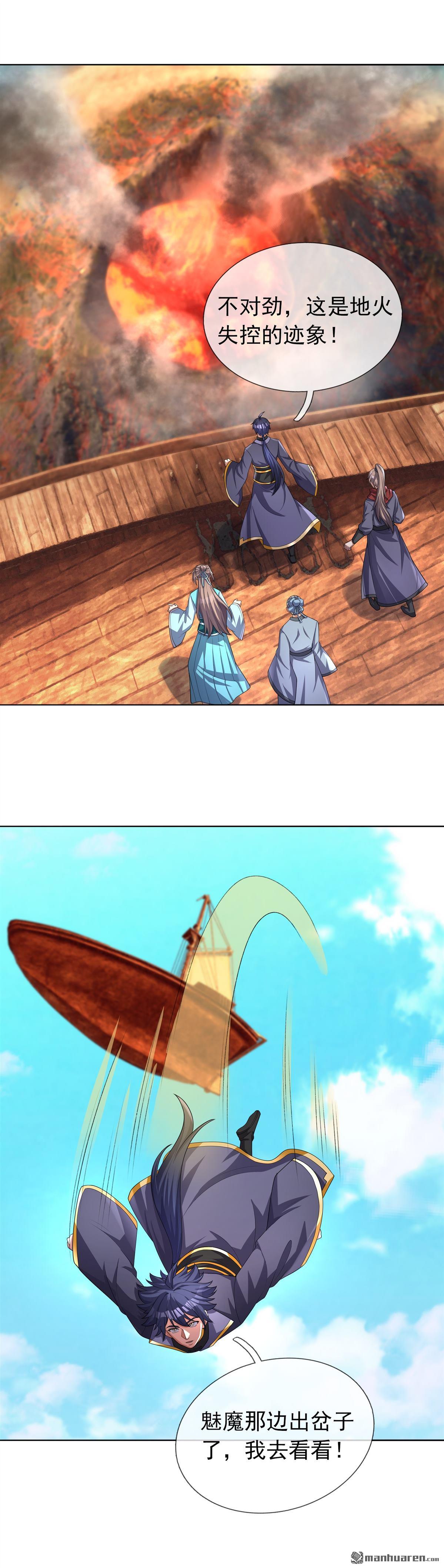 第45回0