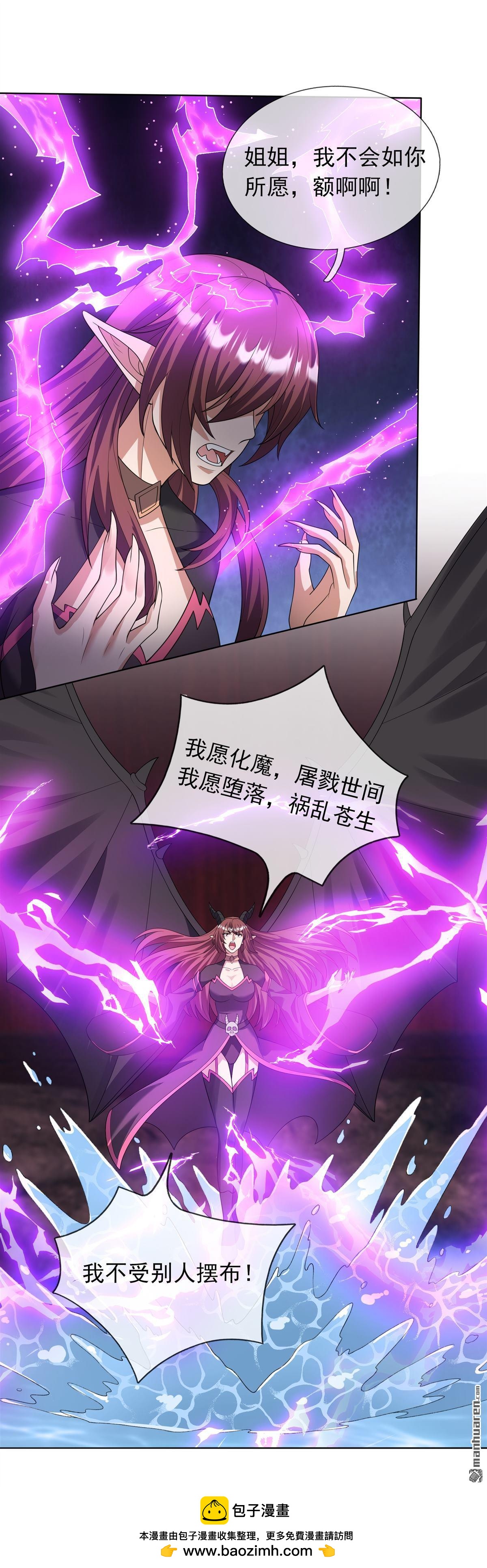 第45回8
