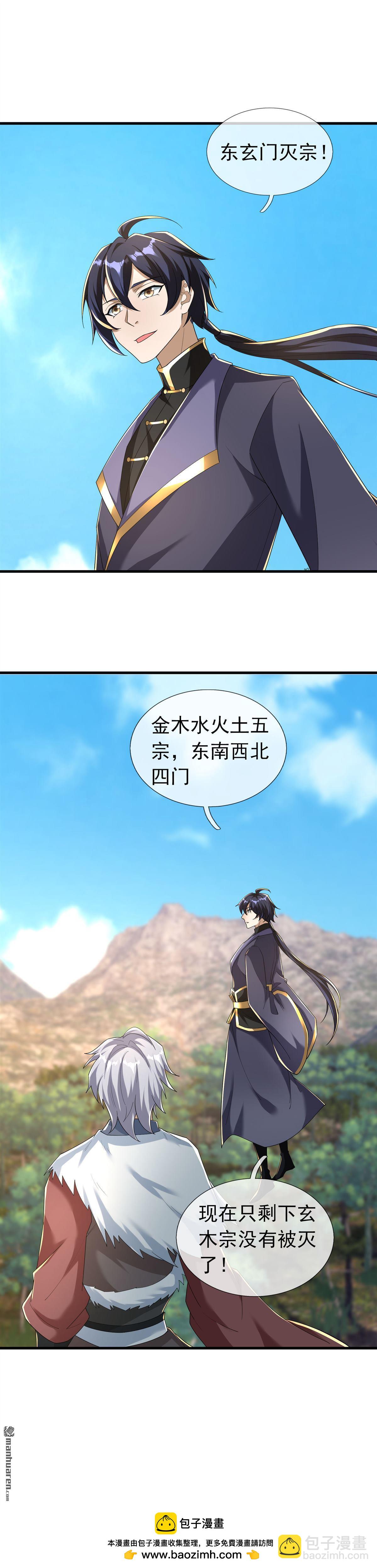 第58回15