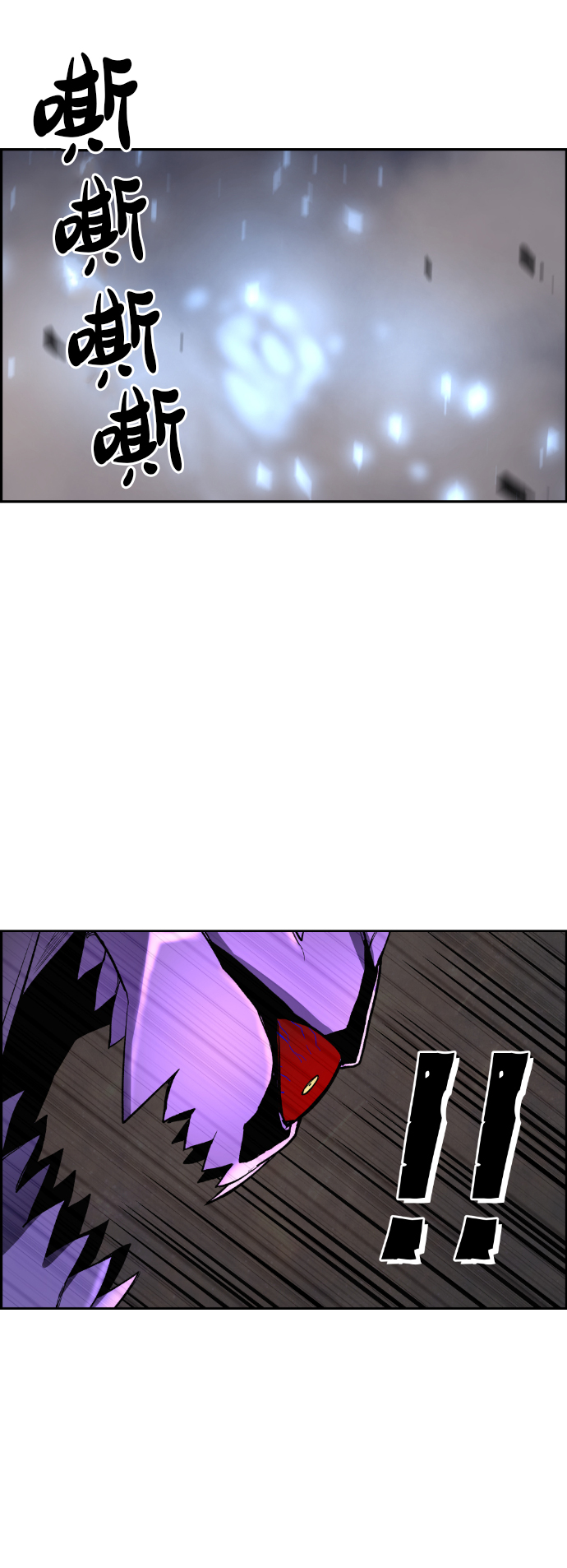 第3话109
