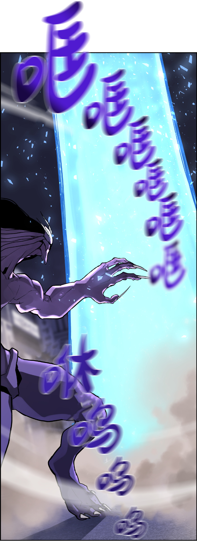 第3话110