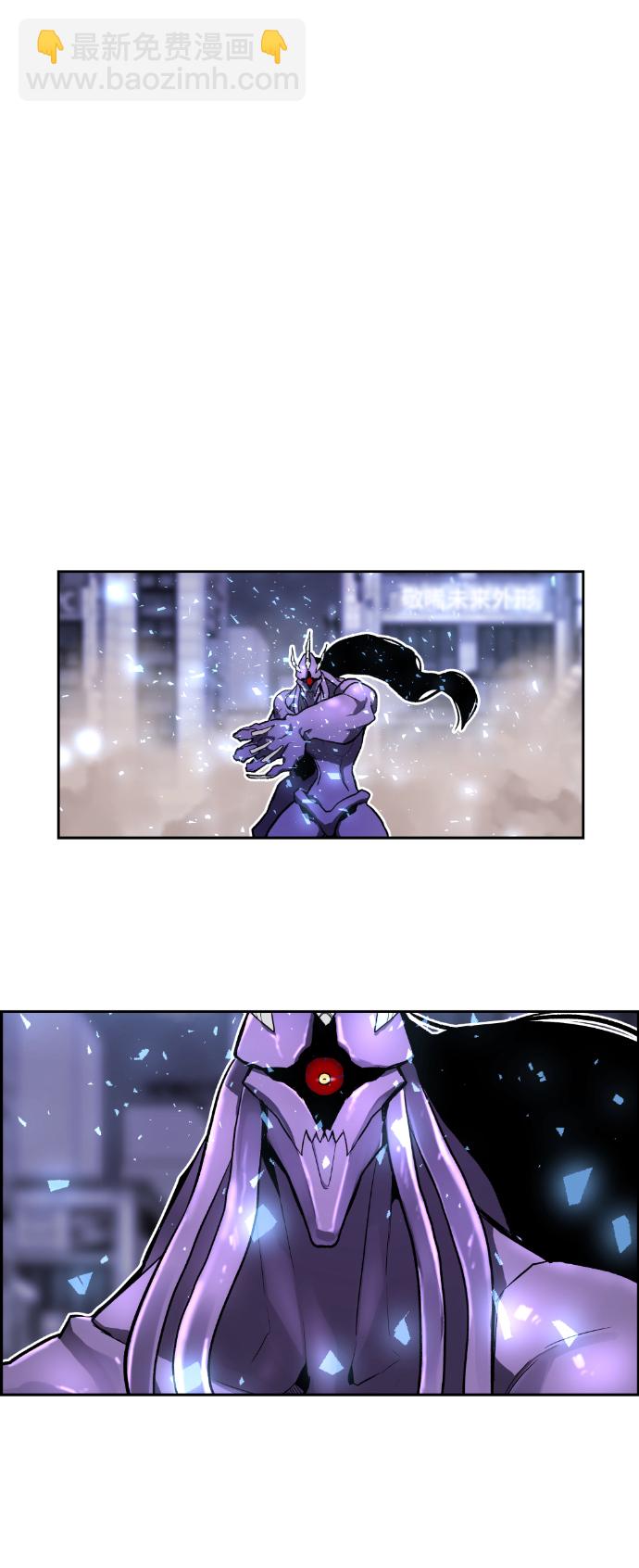 第3话111