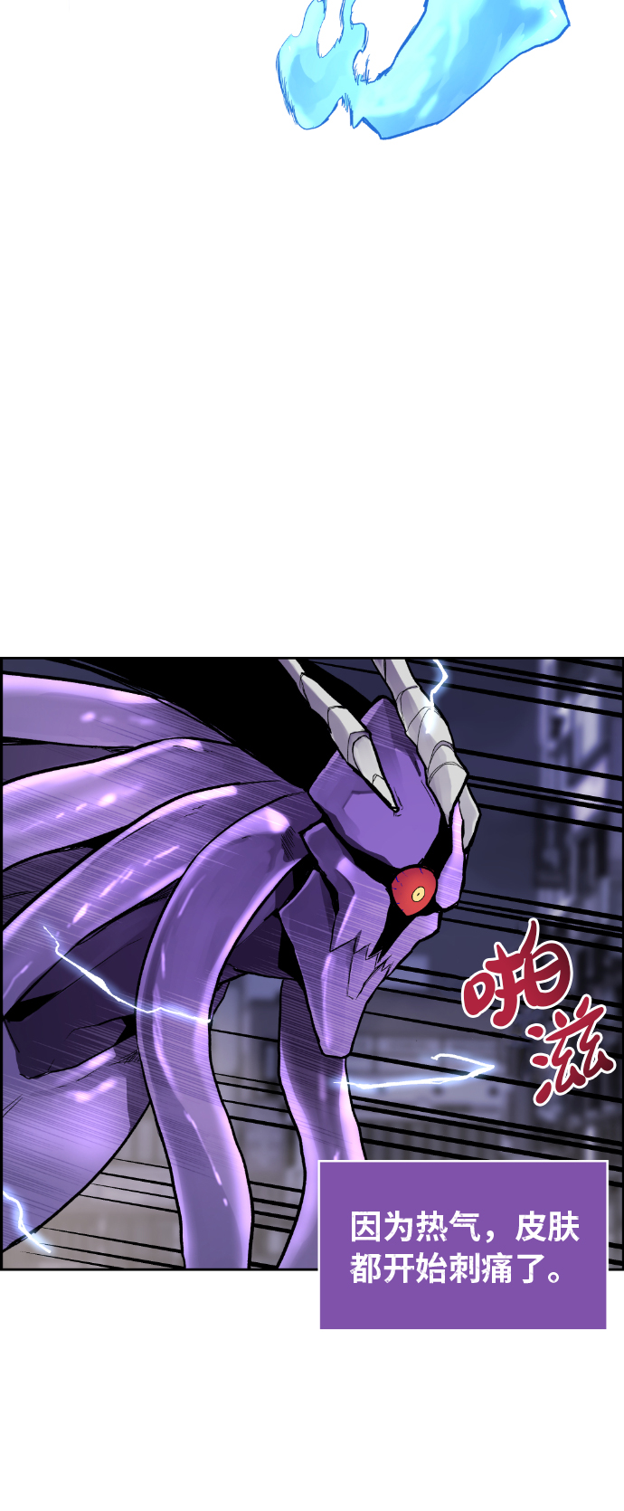 第3话114