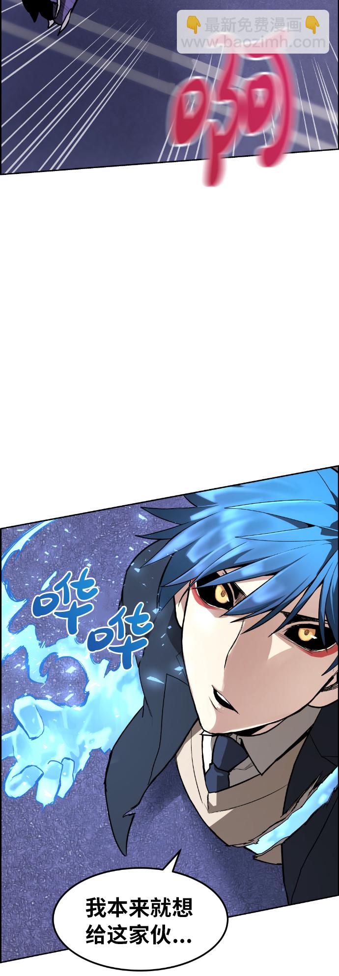 第3话119