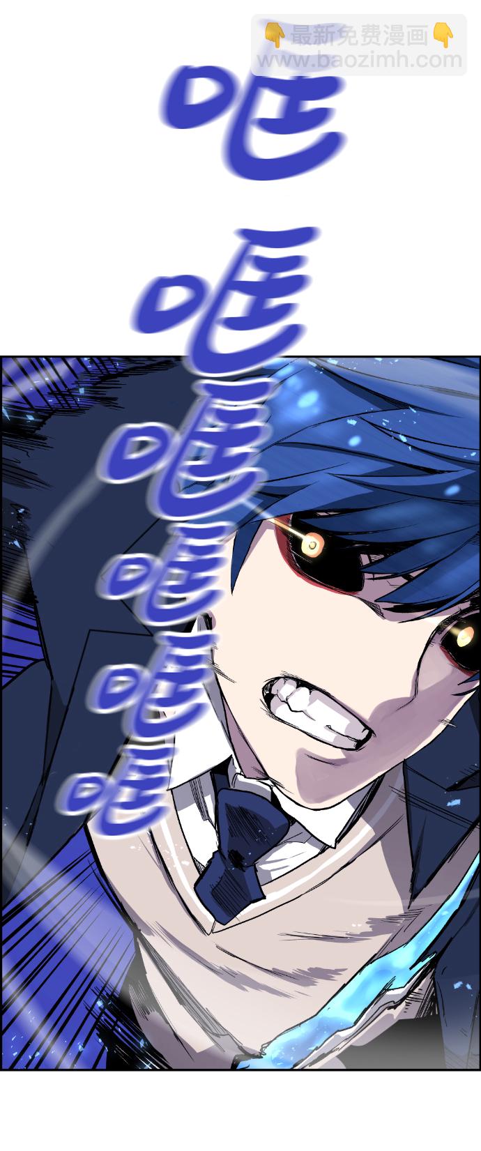 第3话125