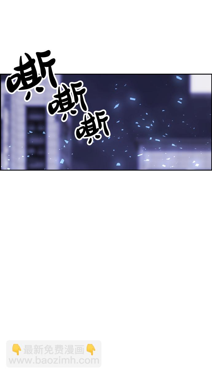 第3话130