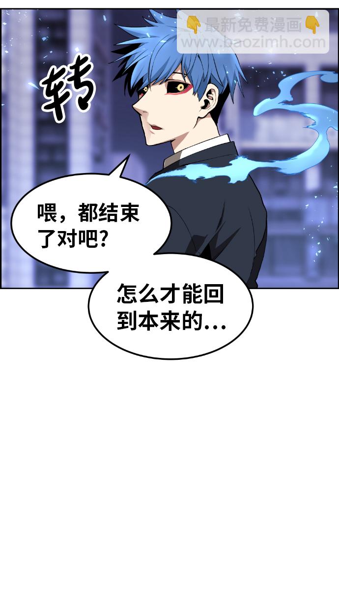 第3话132