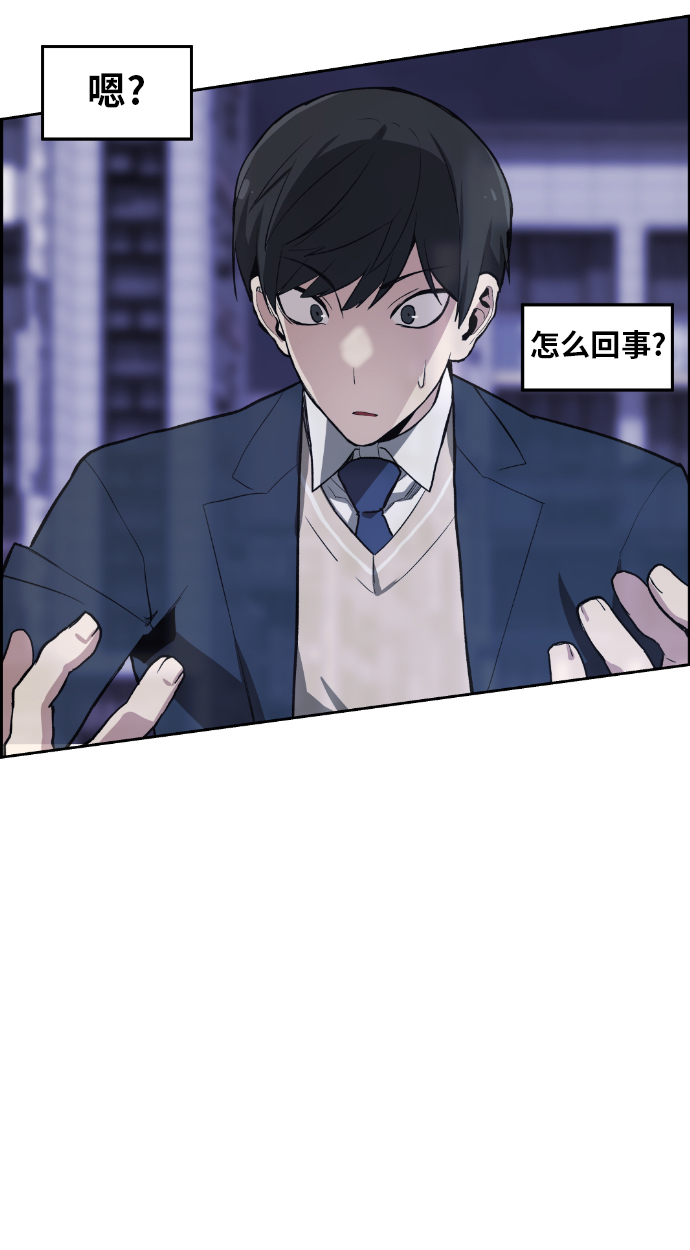 第3话136