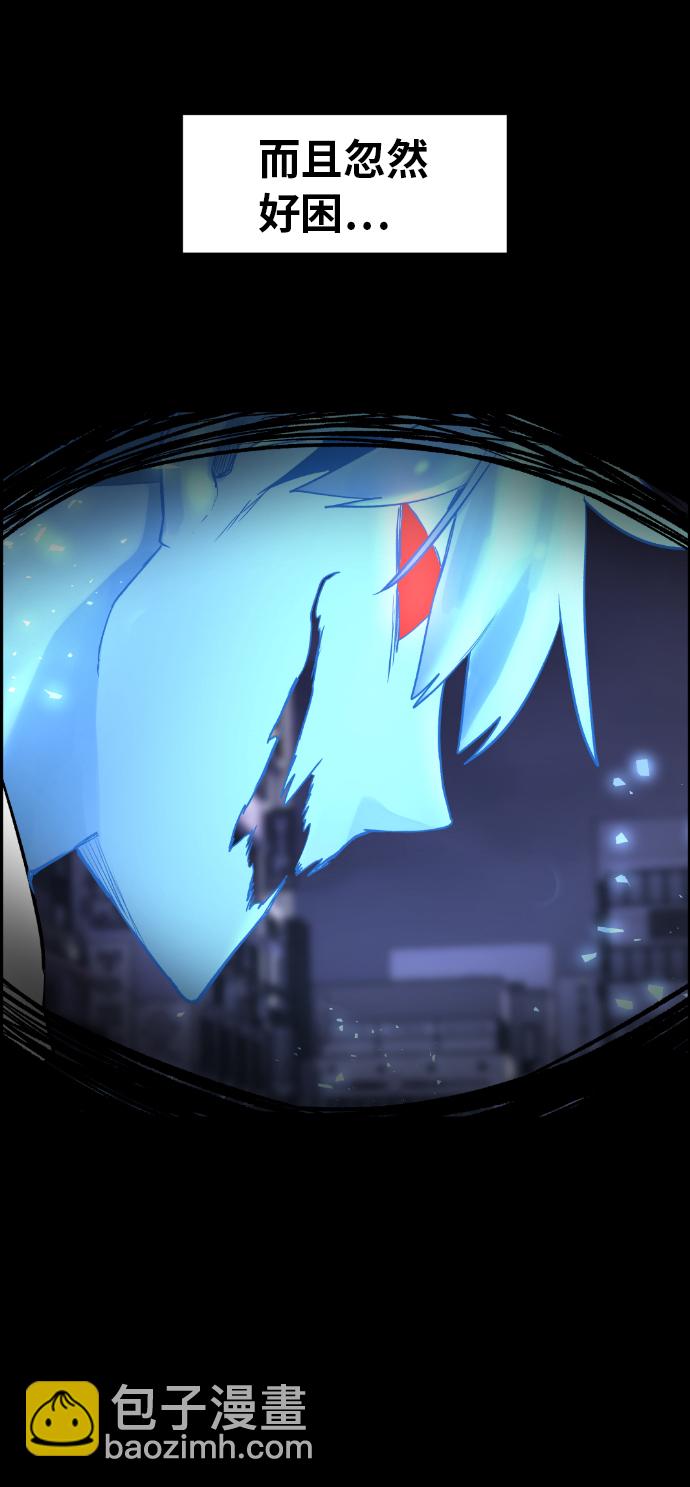 第3话138