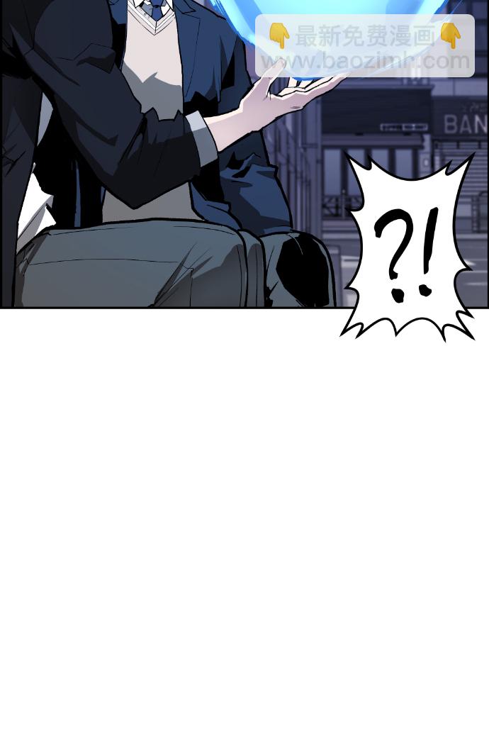 第3话17
