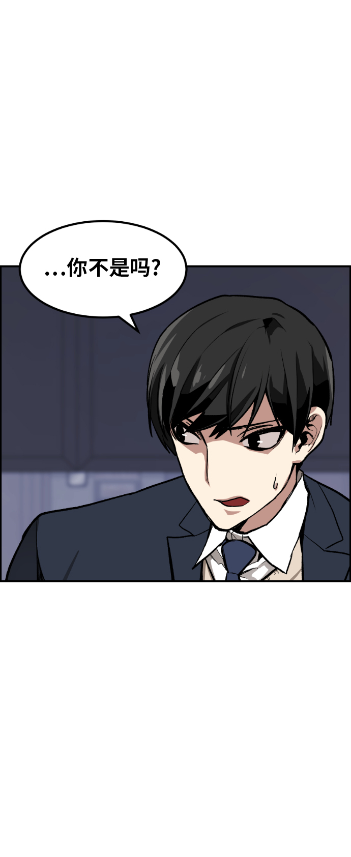 第3话19