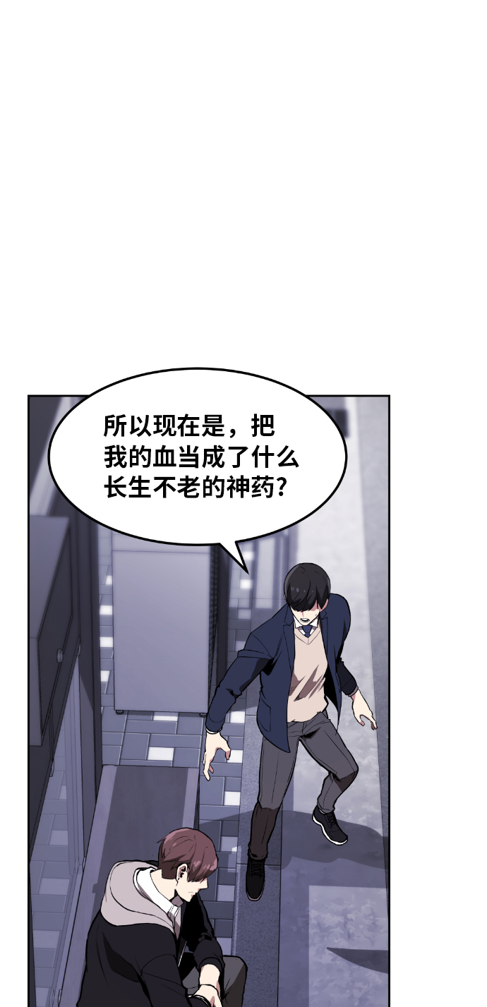 第3话35