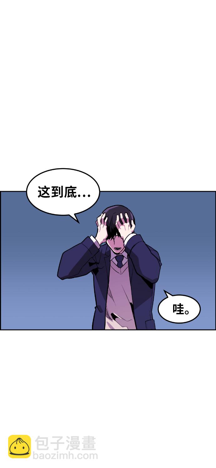 第3话38