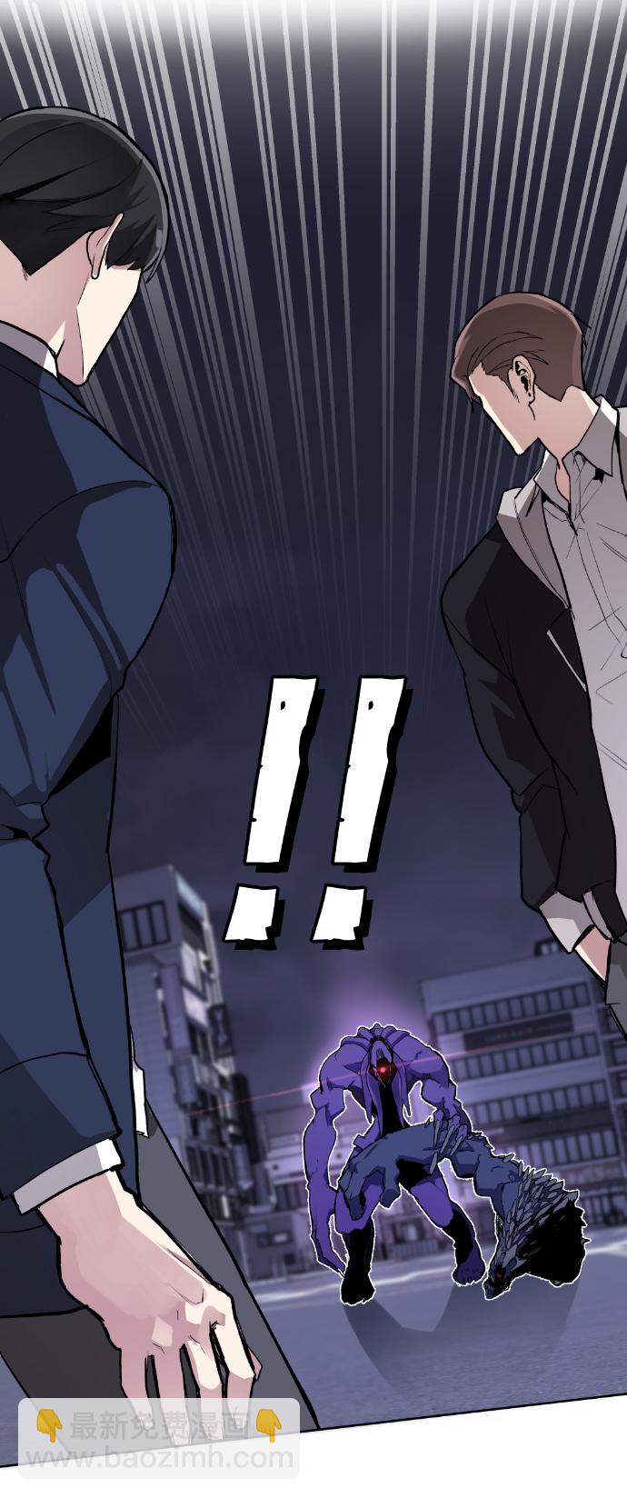 第3话45