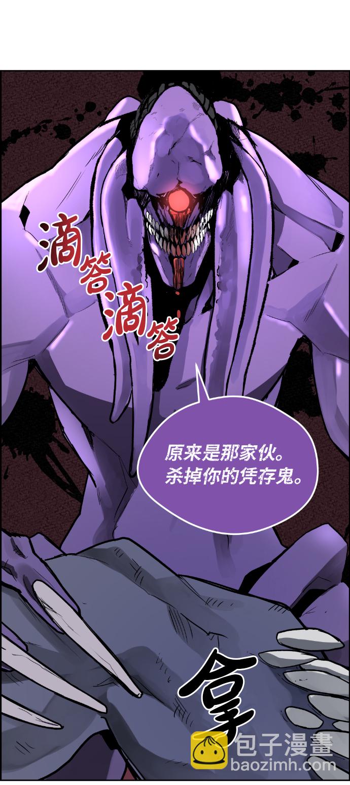 第3话47