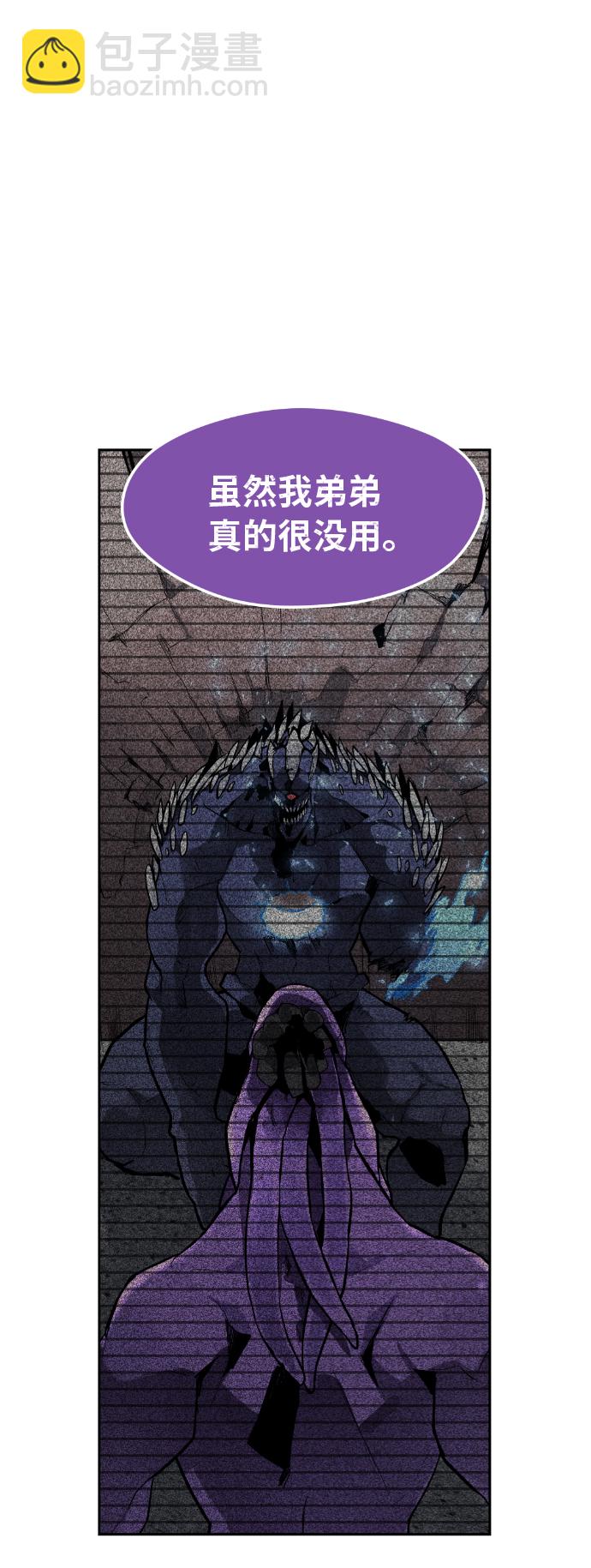 第3话48