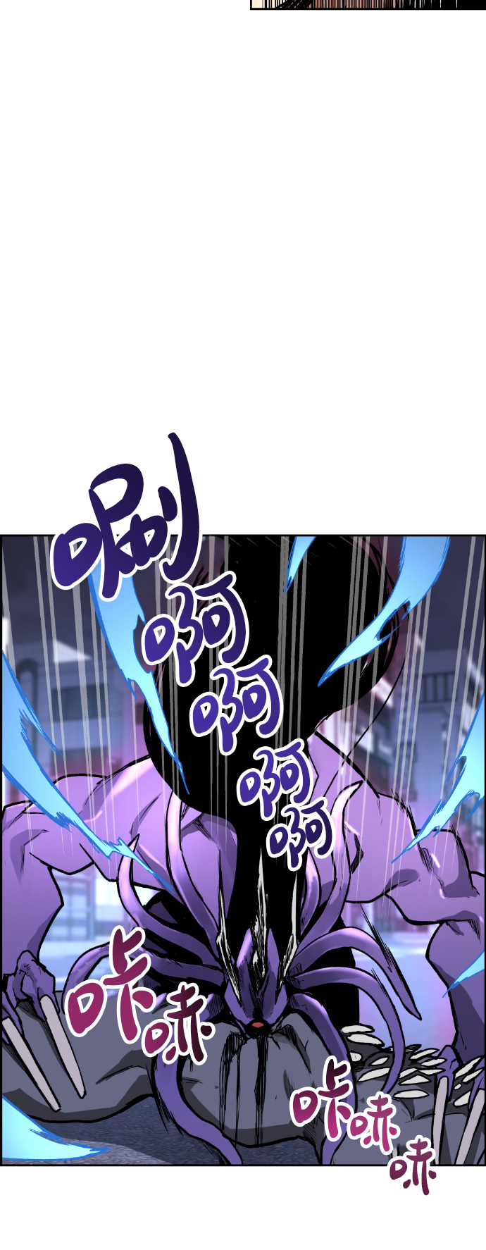 第3话56