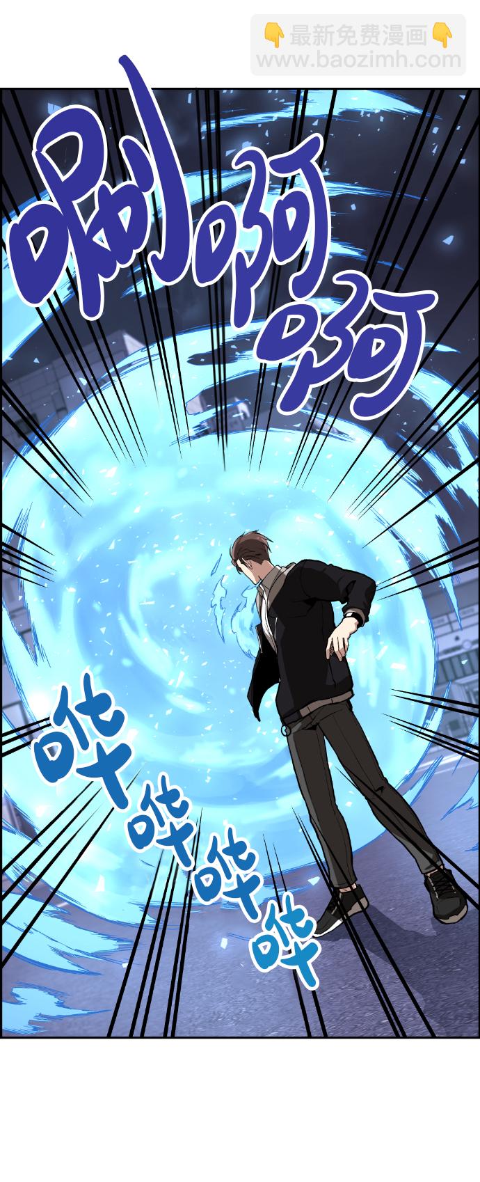 第3话62