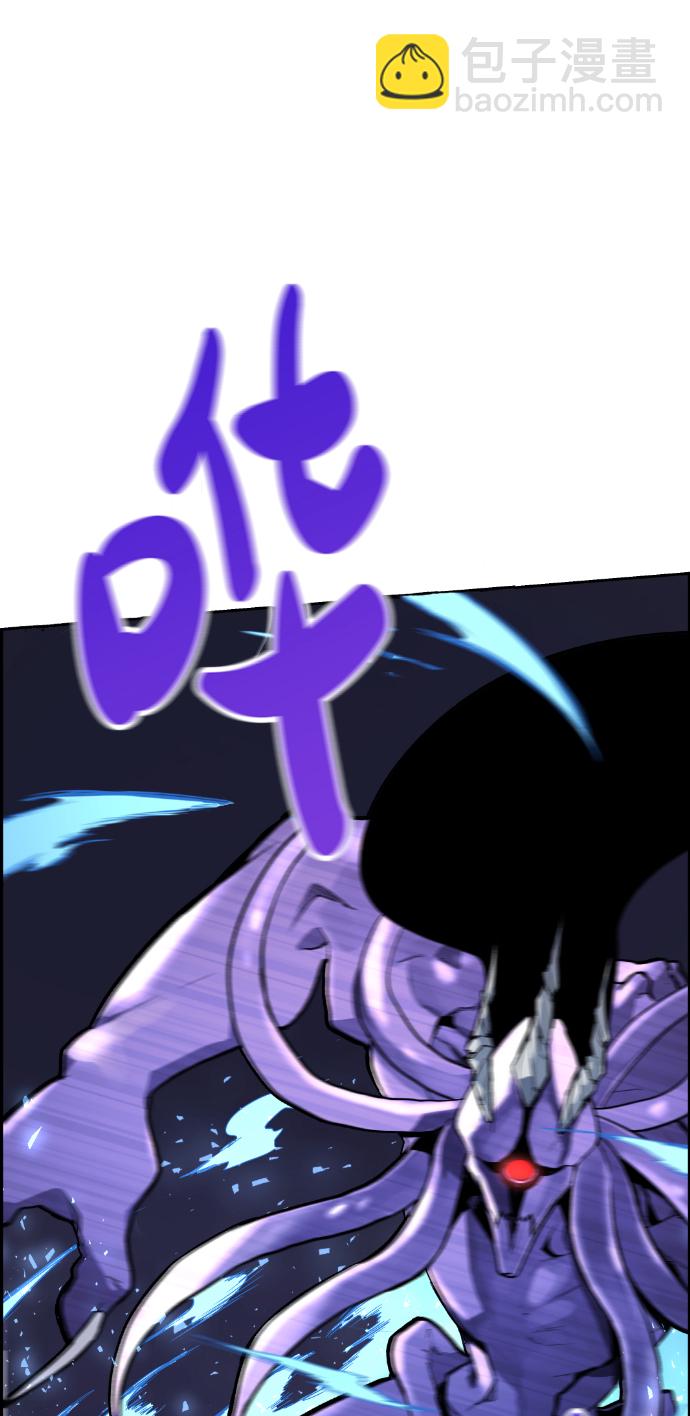 第3话63