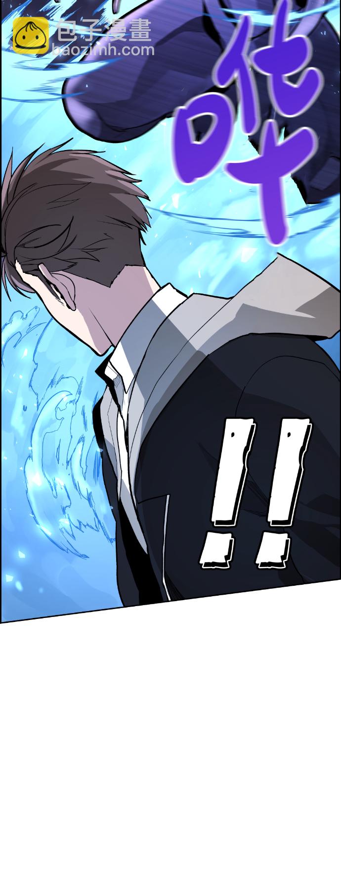 第3话64