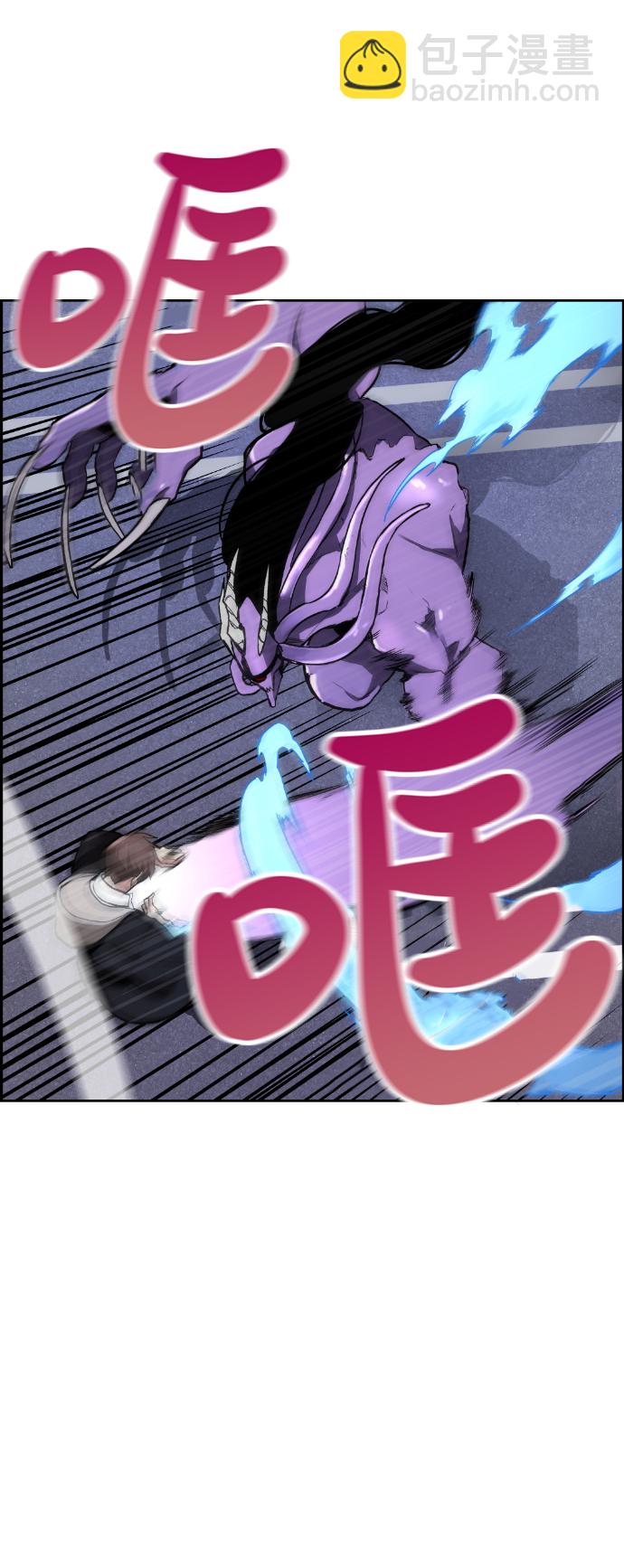 第3话65