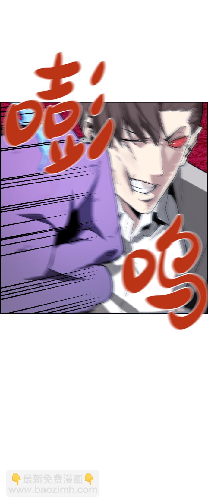 第3话66