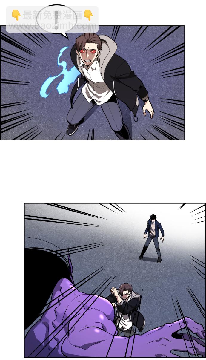 第3话68