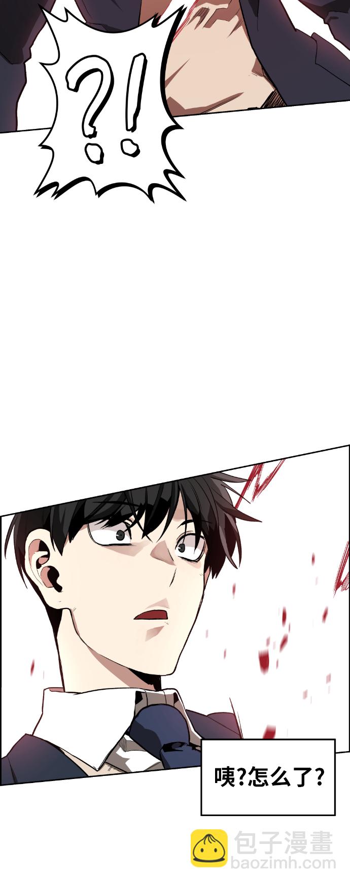 第3话70