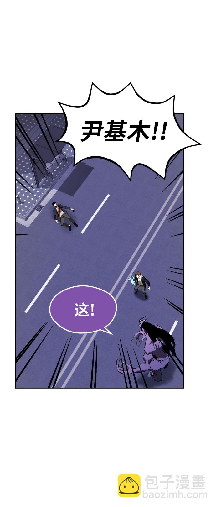 第3话73