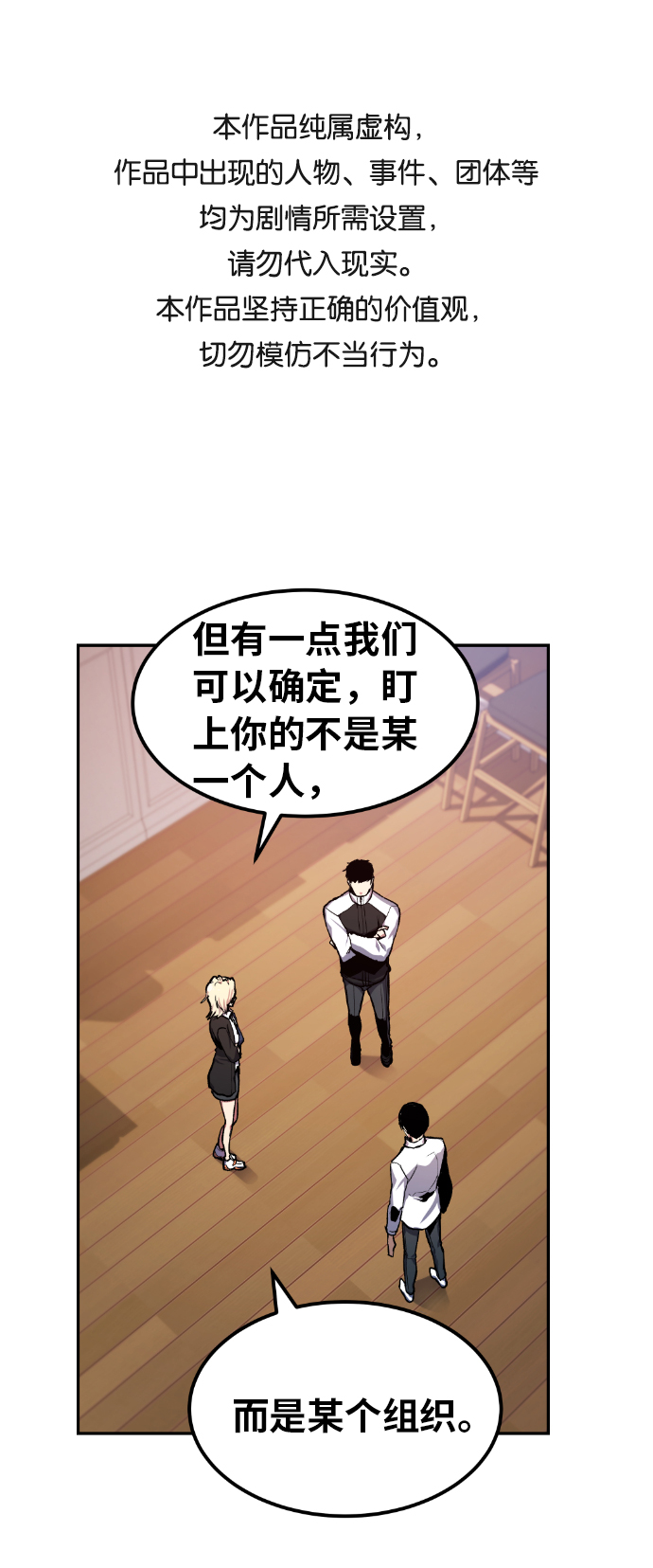 第13话0