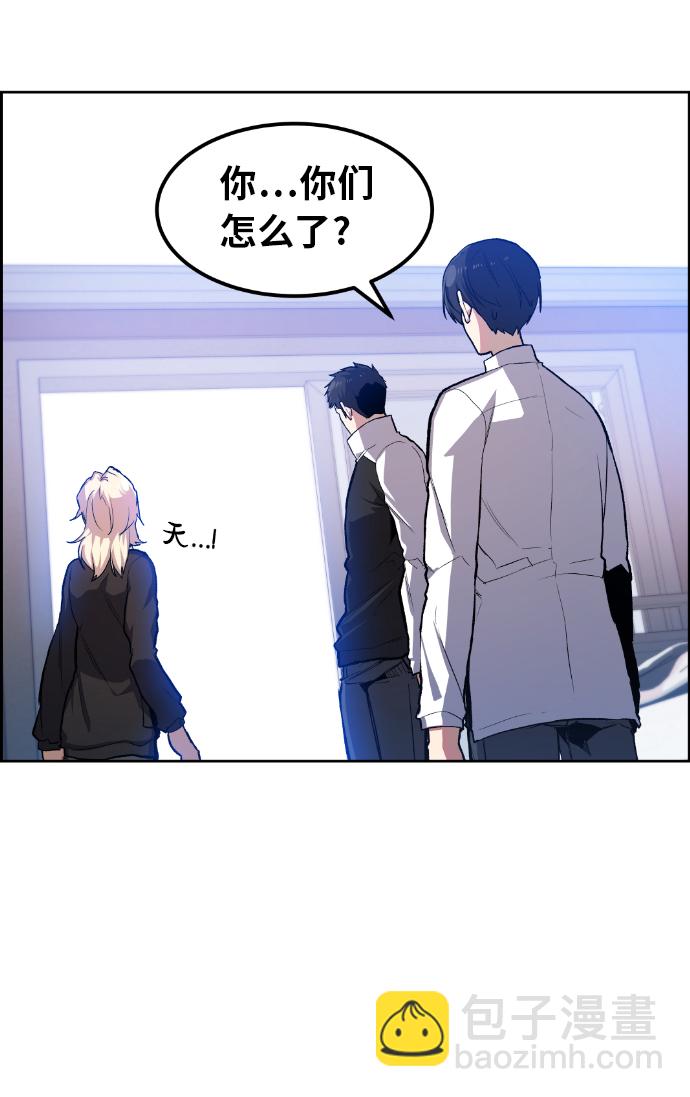 第13话10