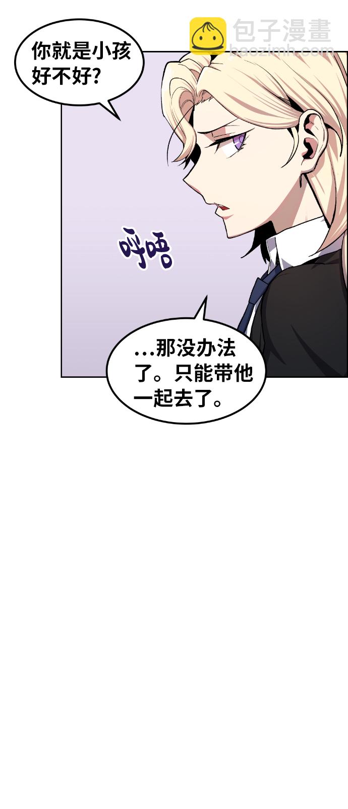 第13话14