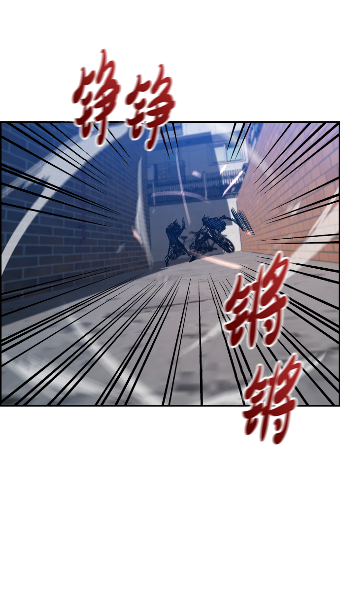 第13话17
