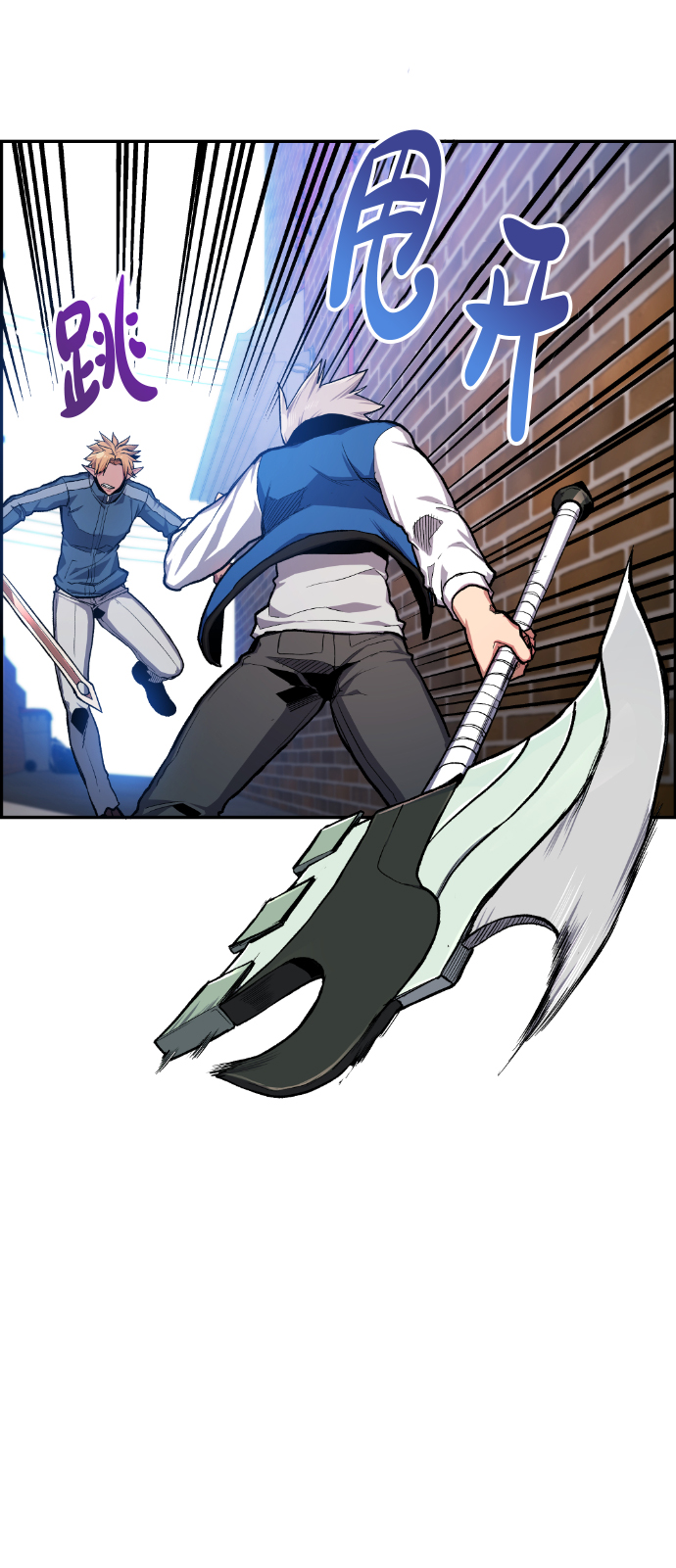 第13话20