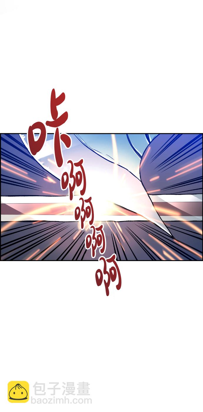 第13话22