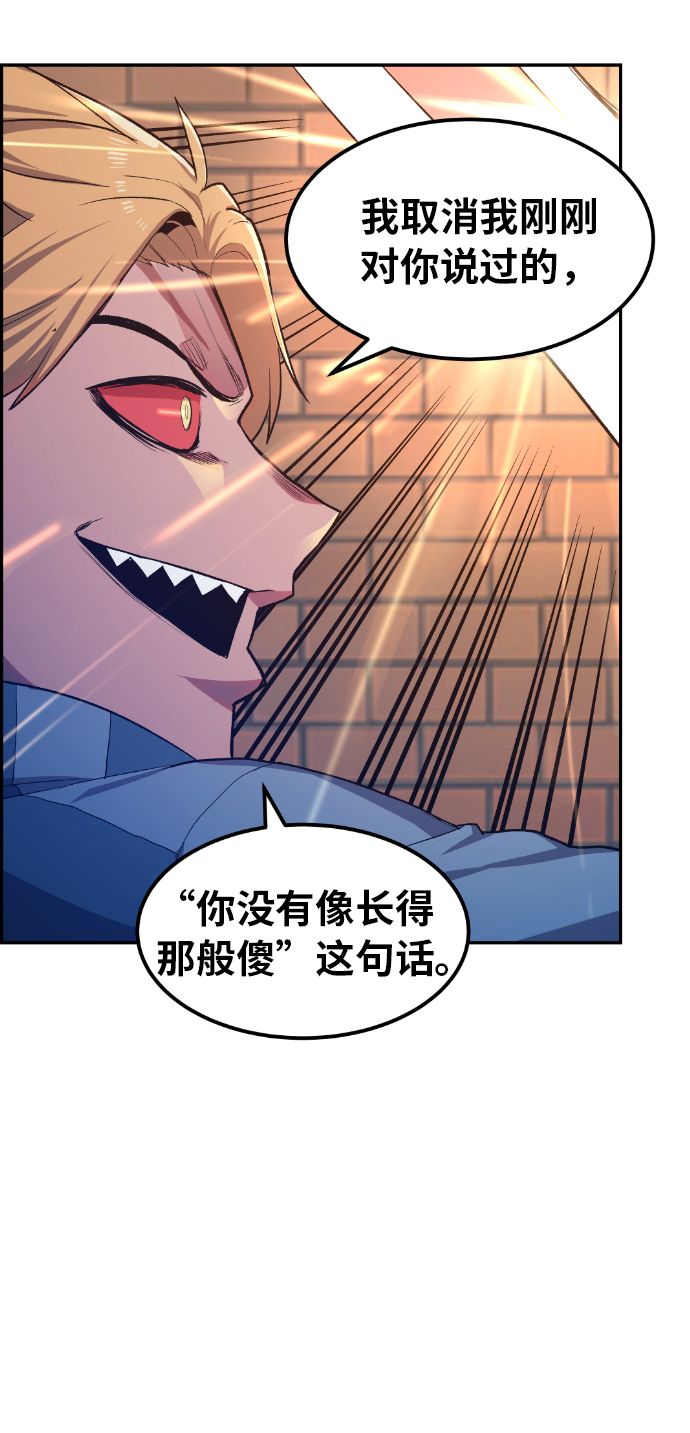 第13话24