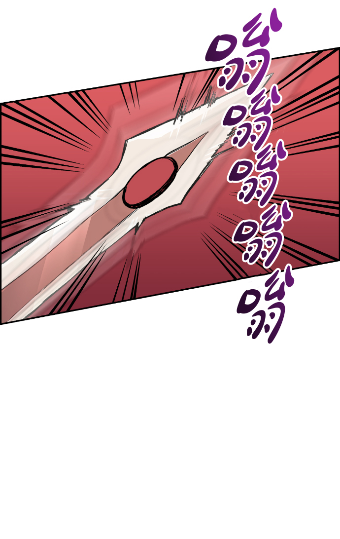 第13话38