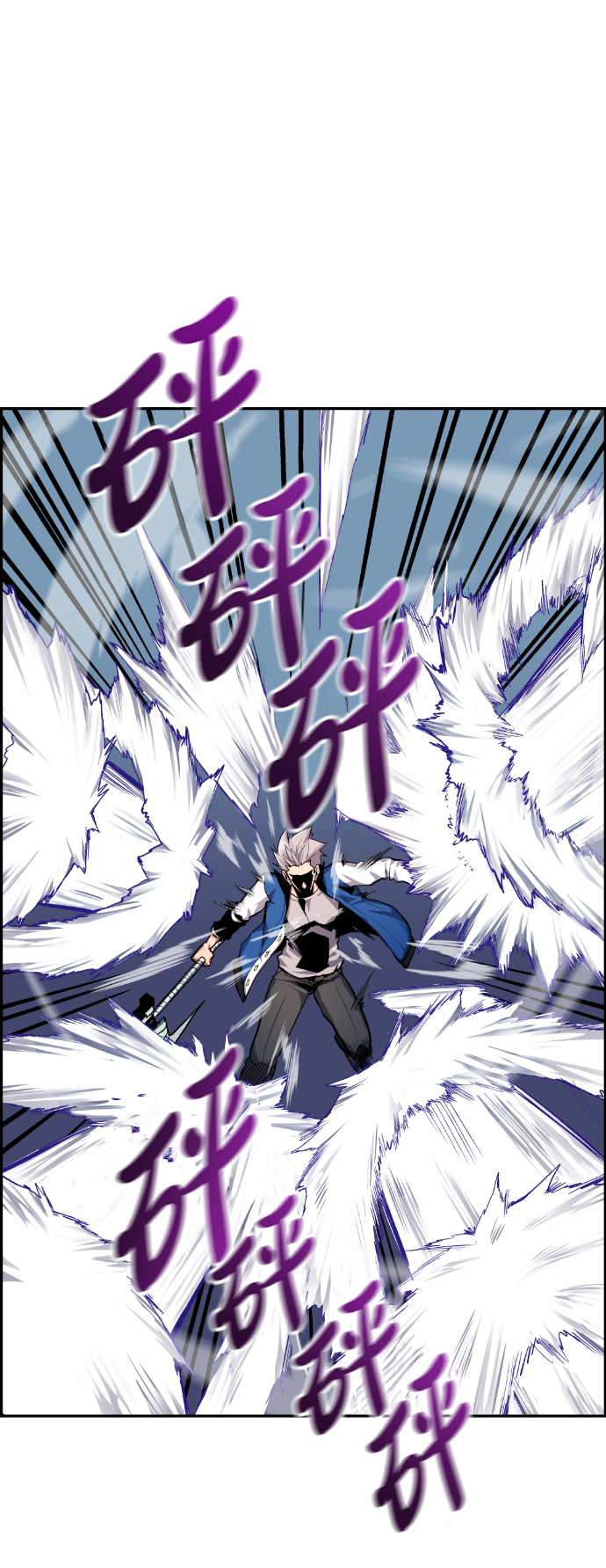 第13话40