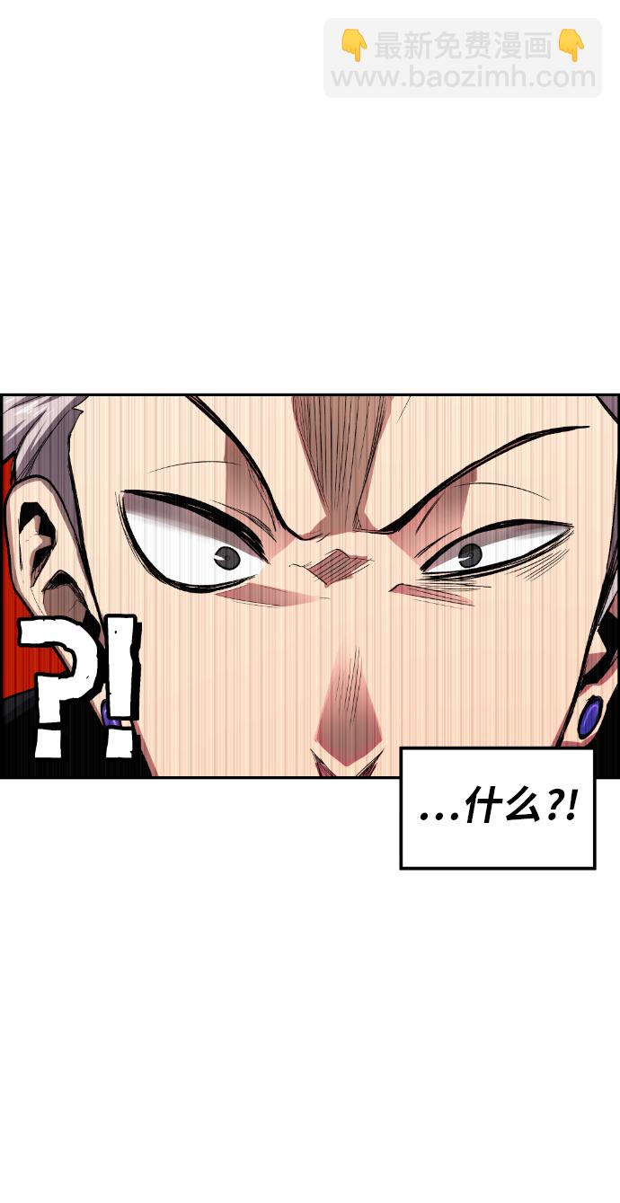 第13话41