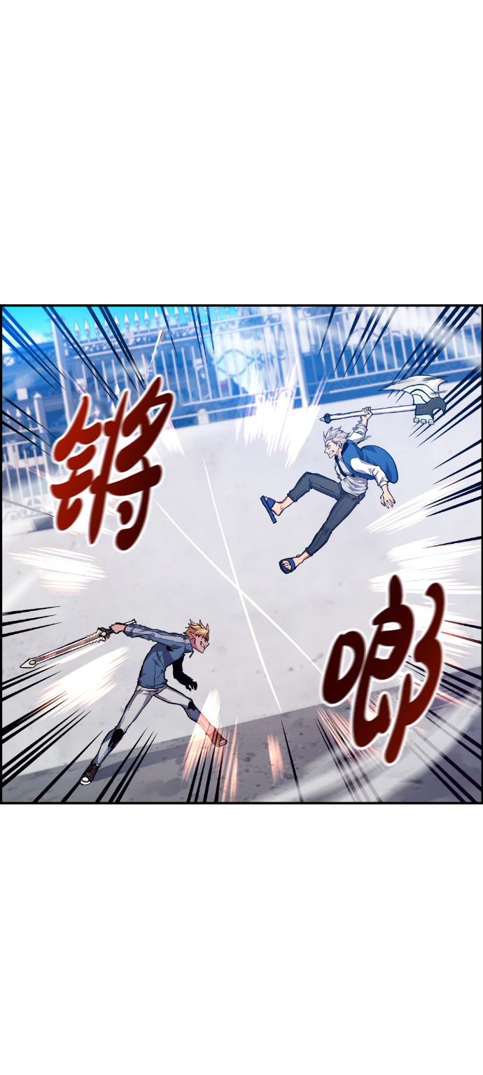 第13话47