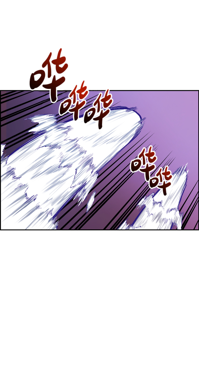 第13话53