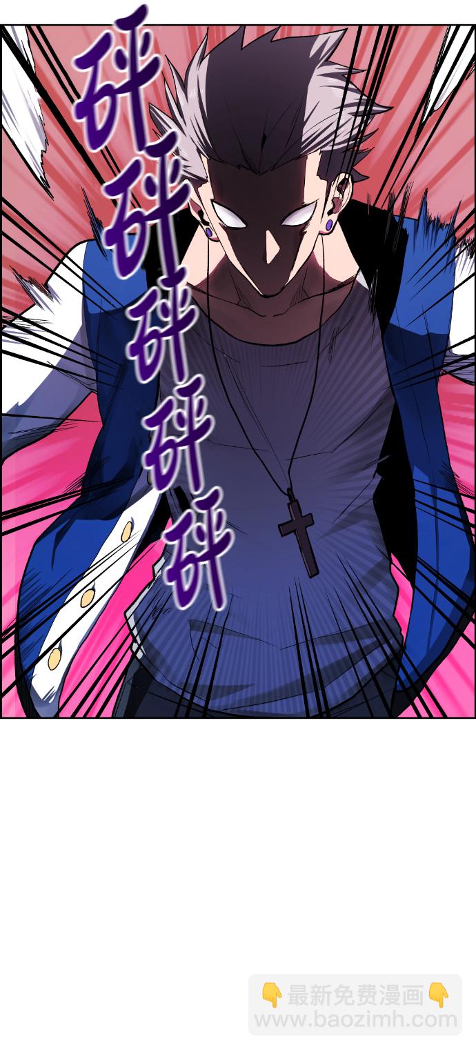 第13话54