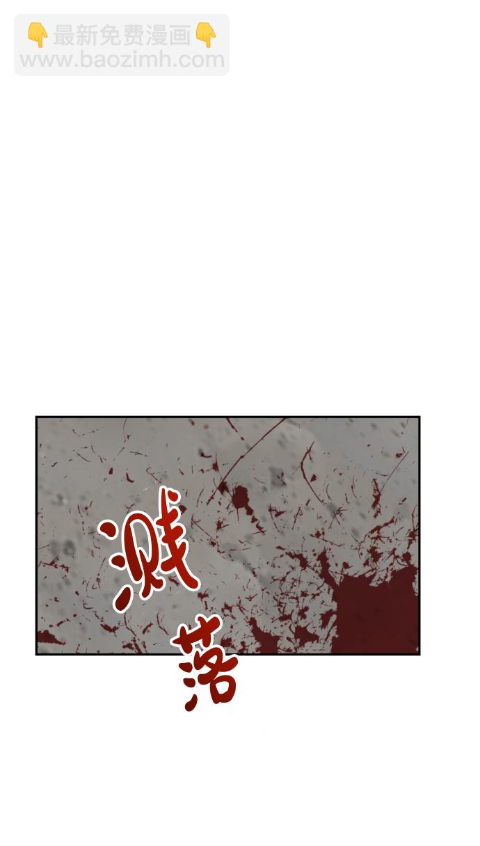 第13话66