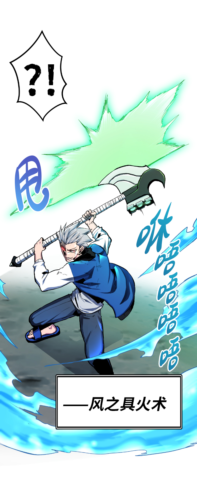 第13话74
