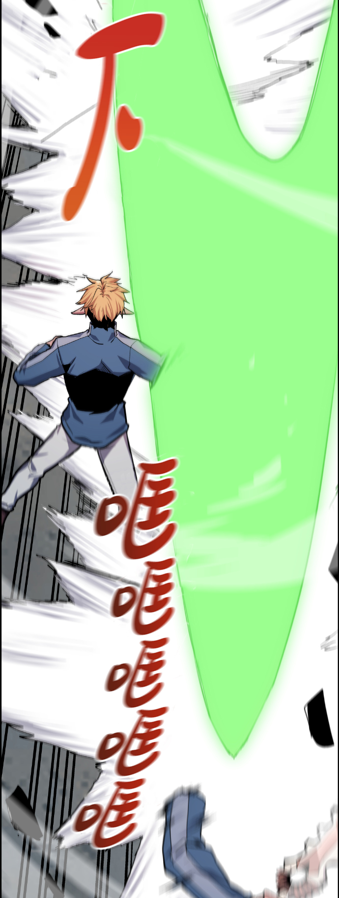第13话77