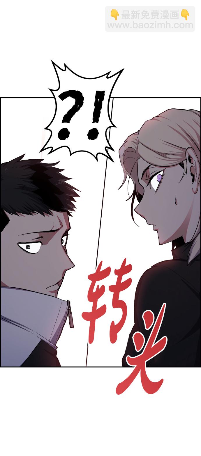 第13话9