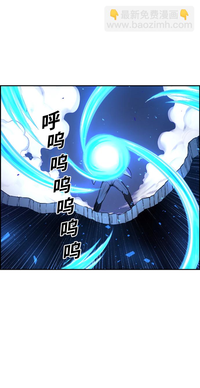 第24话1